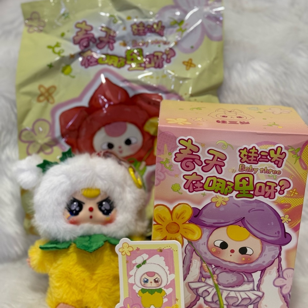 Baby three RARE EYES DANDELION yellow
vinyl plush pendant new blind box